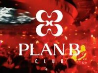 PLAN B CLUB（九街高屋店）