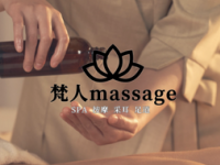 梵人·Massage·SPA（巴蜀城店）