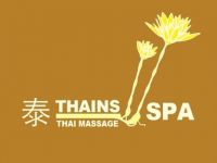 THAINS SPA 泰式按摩SPA(水晶郦城店)